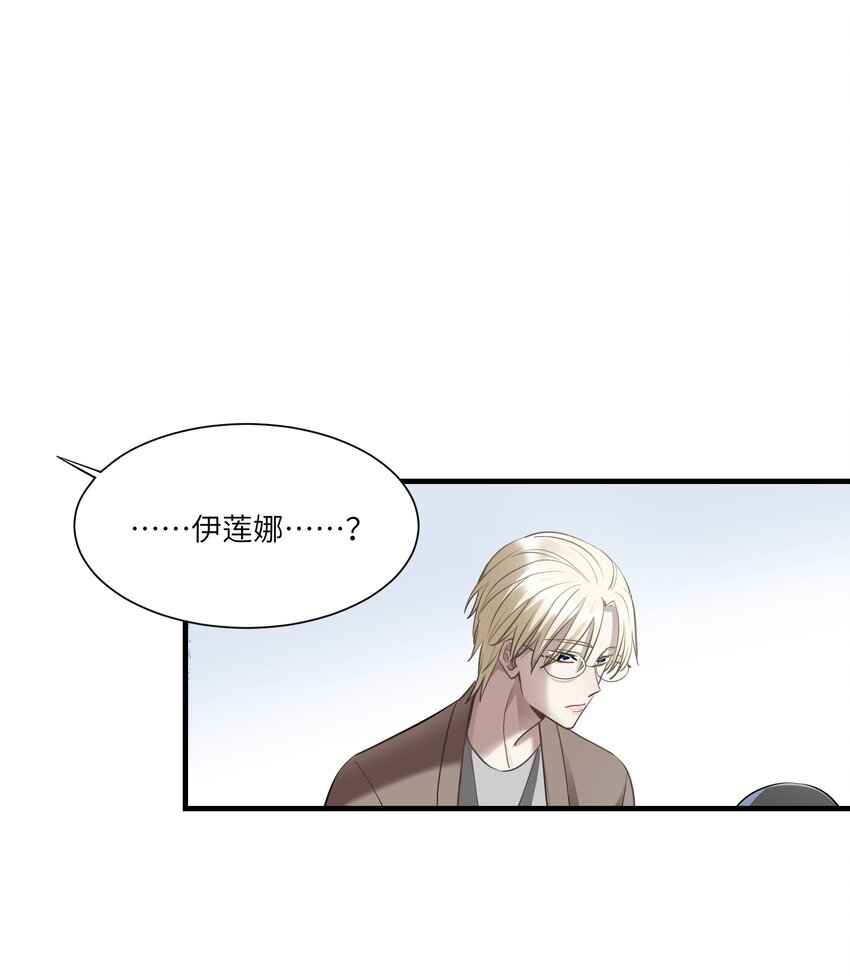 第12章 你见过“门”吗17