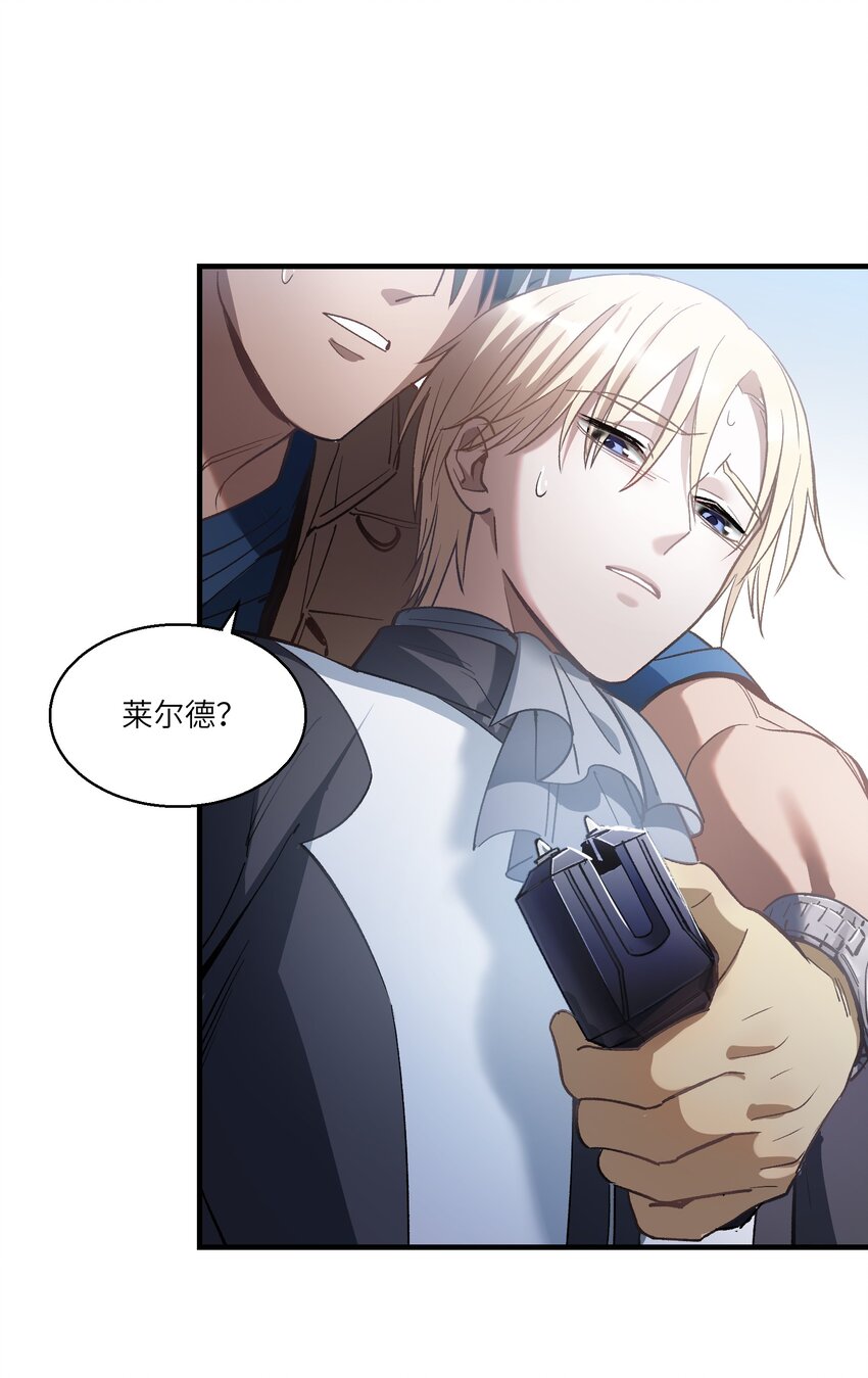 第26章 已经很近了17