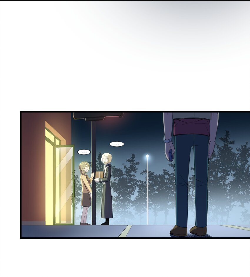 第9章 只有你会相信我20