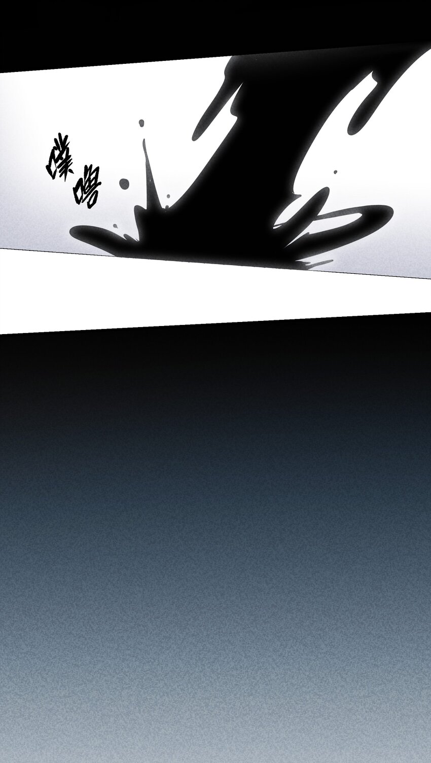 第26章 已经很近了13