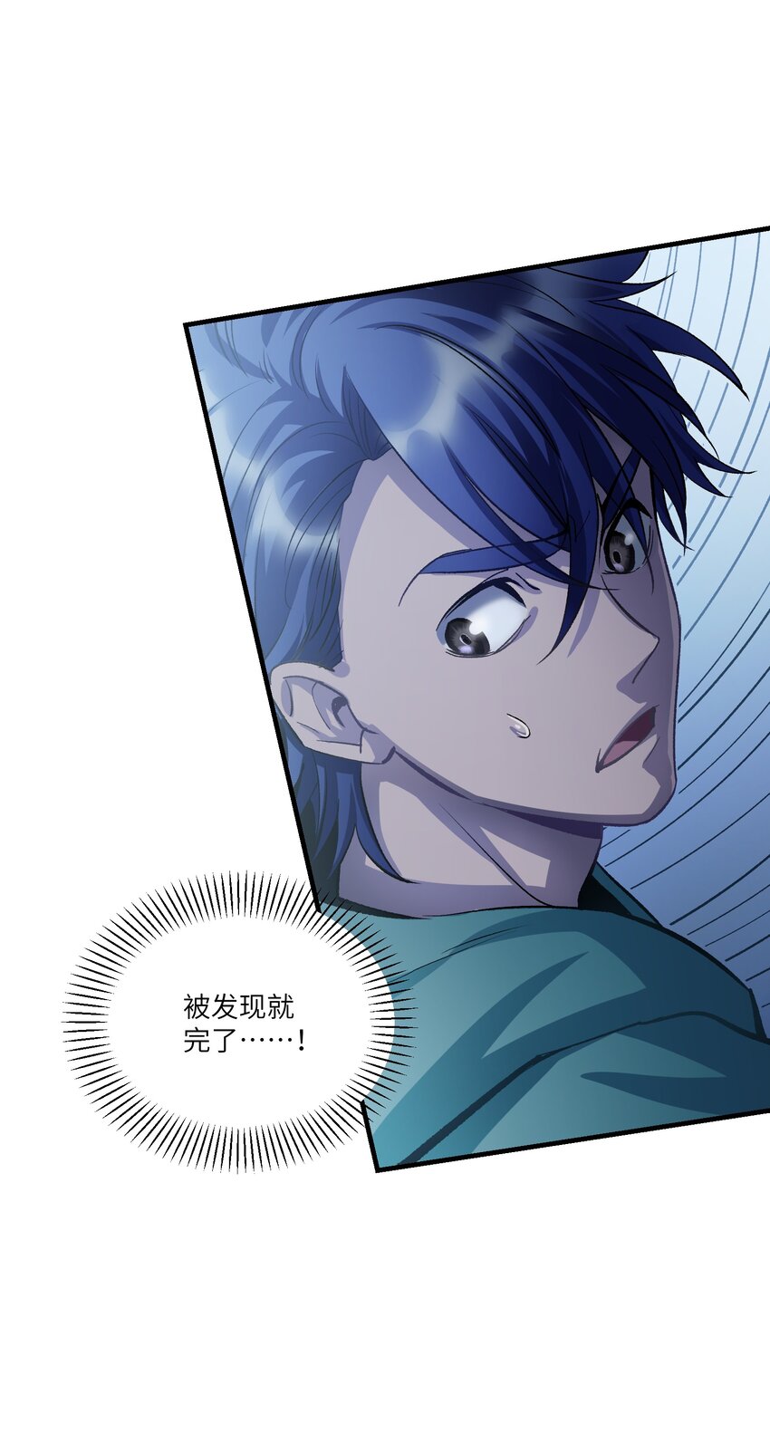 第18章 汗蒸室31