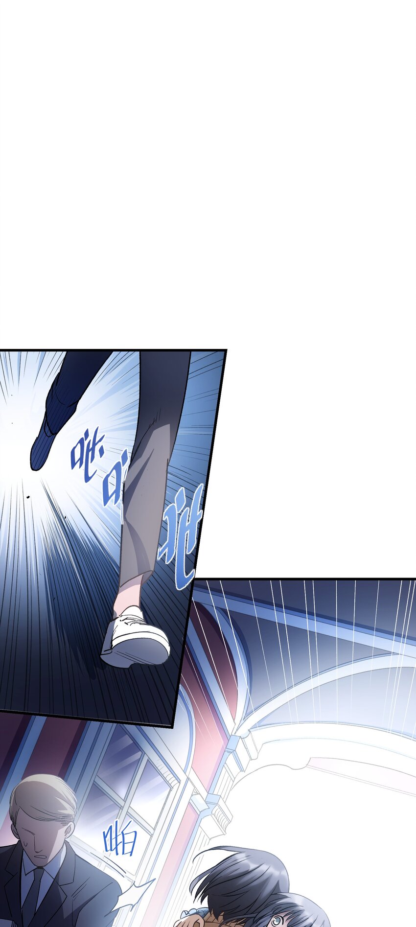 第25章 想不想进去看看？18