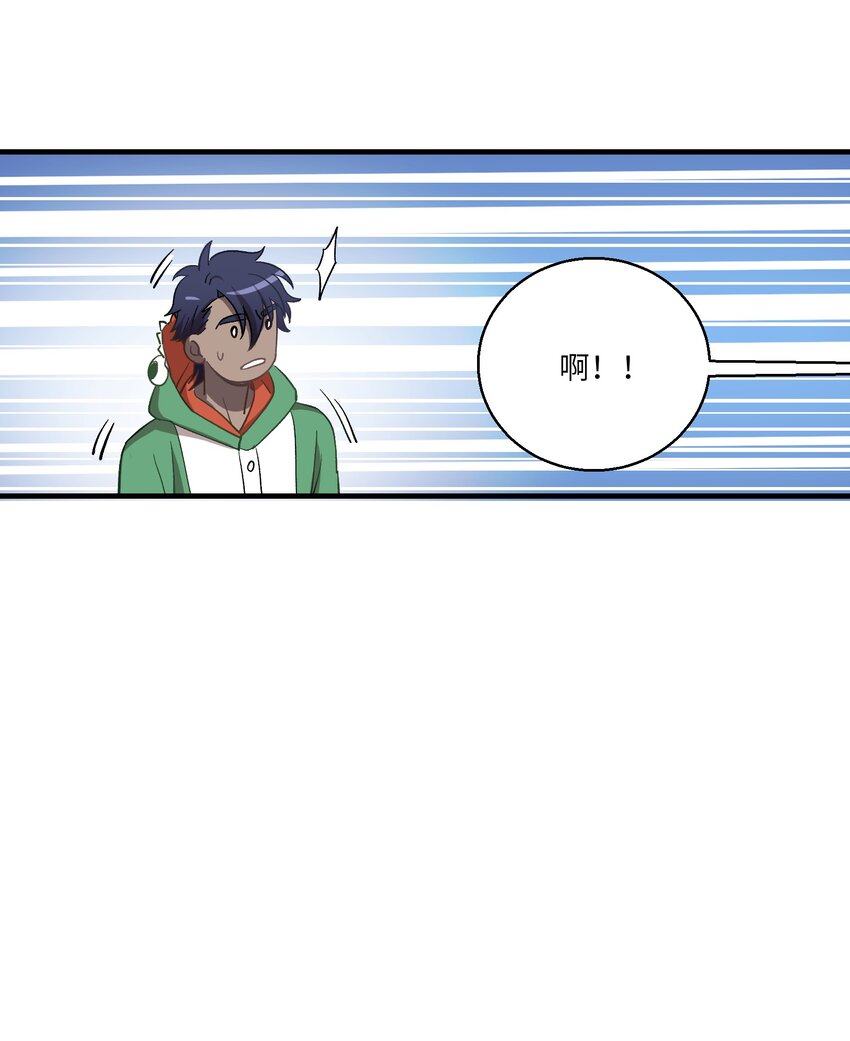 第19章 回到原来的地方16