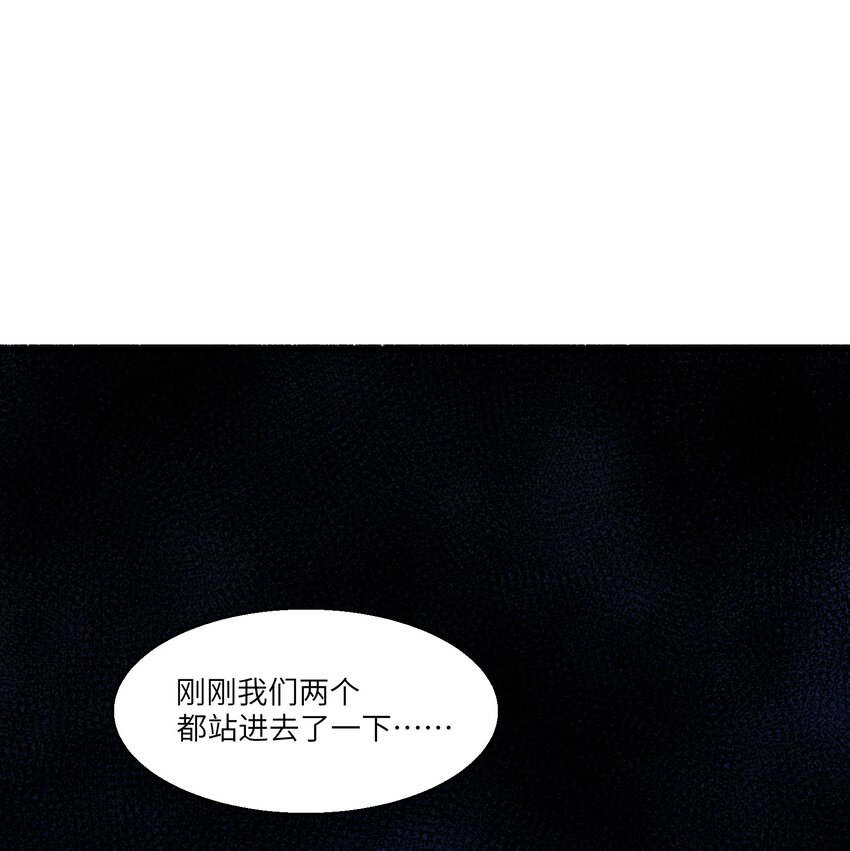 第19章 回到原来的地方22