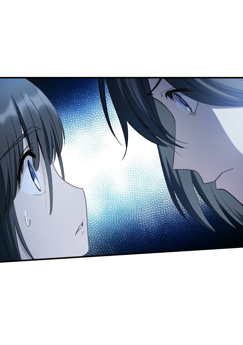 第23章 她来了10