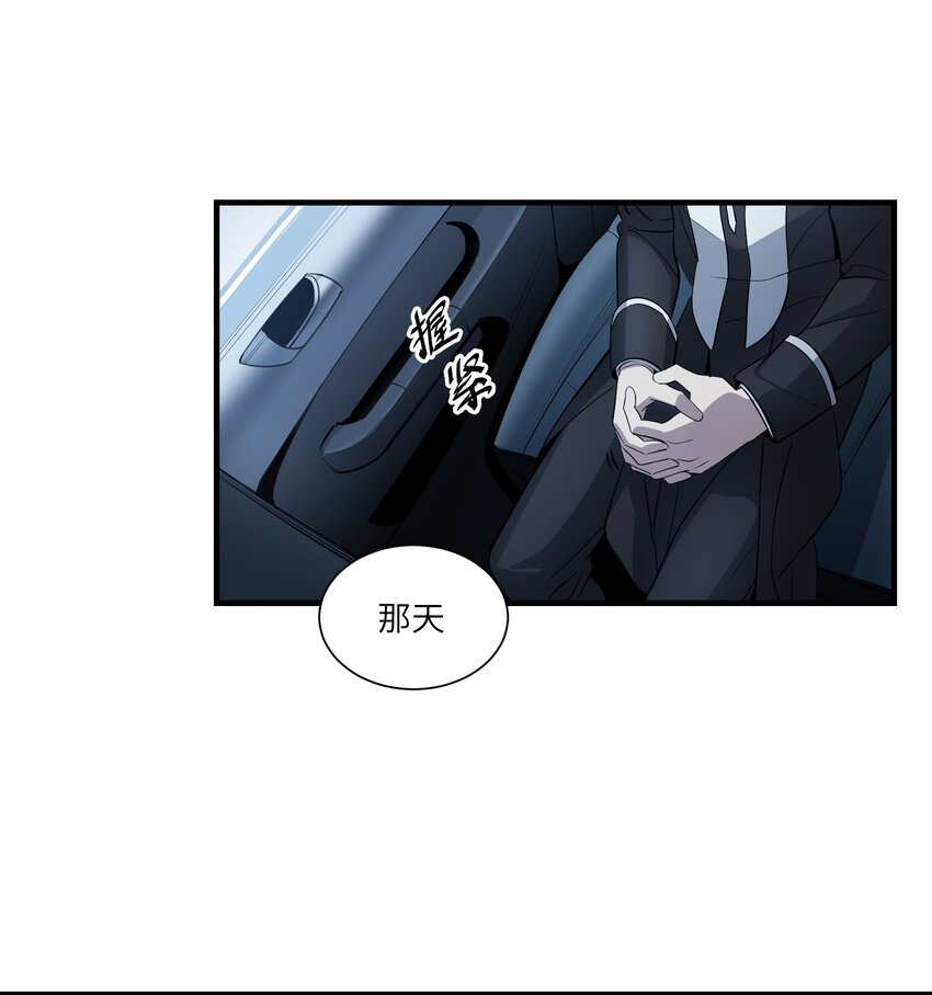 第4章 你看见了什么14