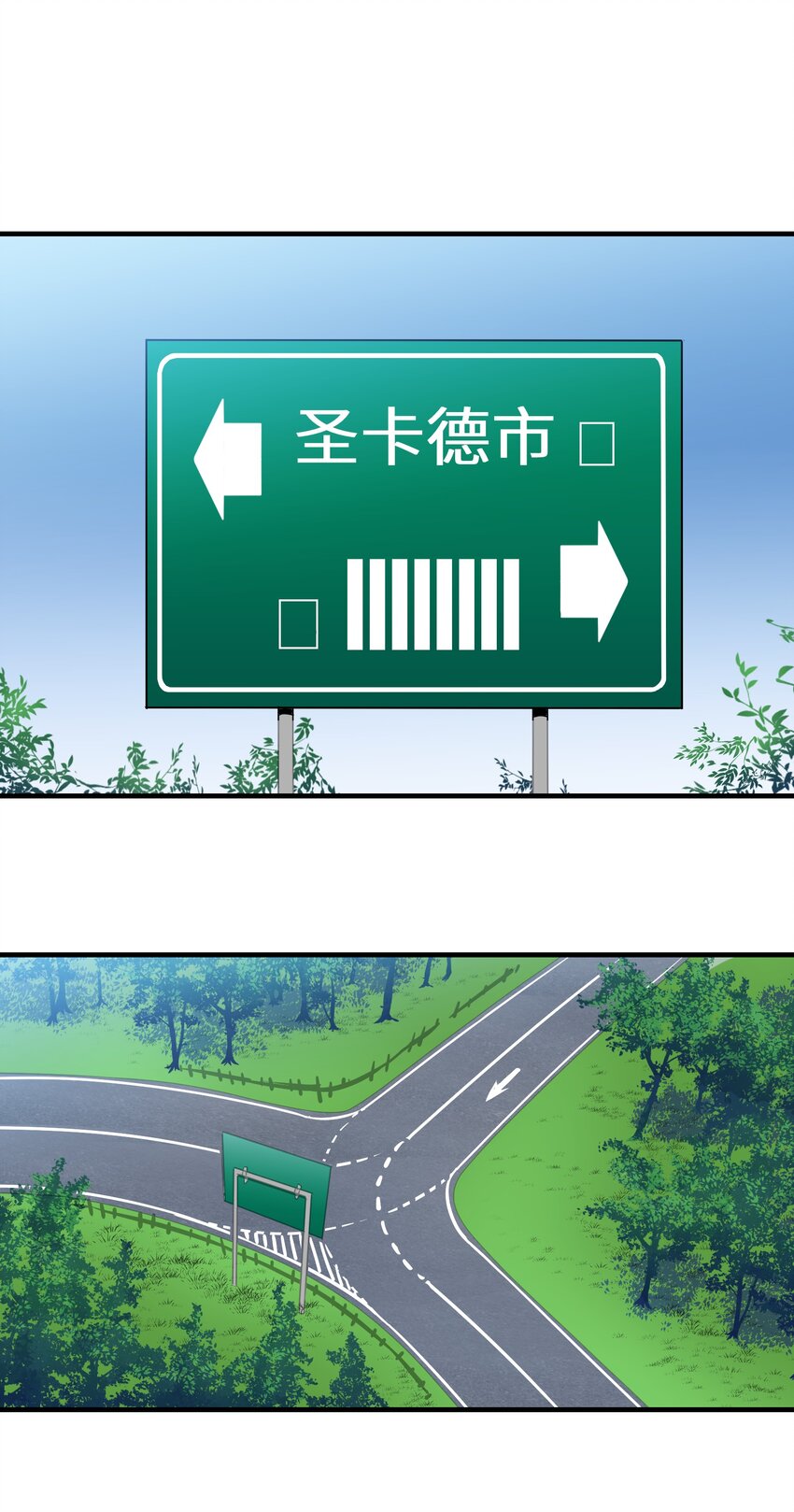 第10章 身体的秘密25