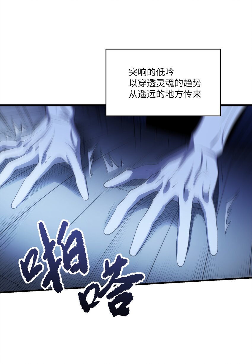 第15章 不能察觉，也不能闭上眼27
