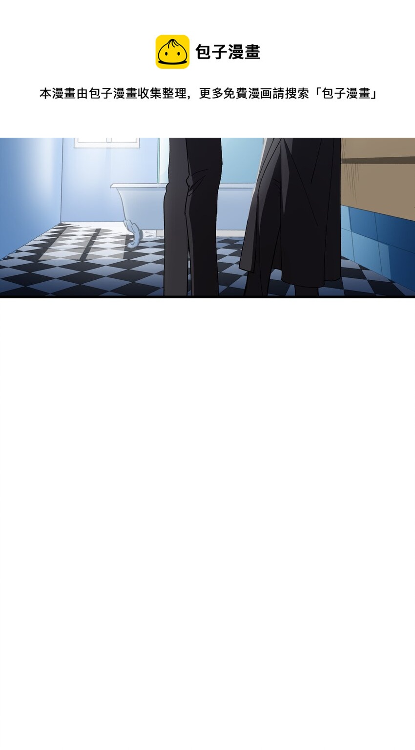 第24章 试试那个？14