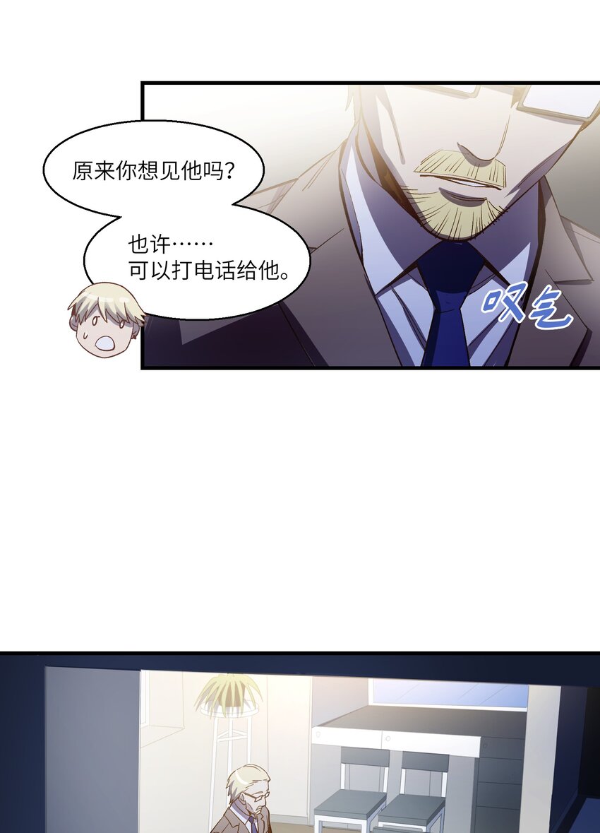 第18章 汗蒸室5