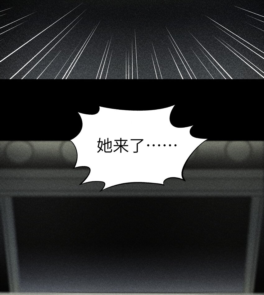 第27章 只有你能和我一起进去8