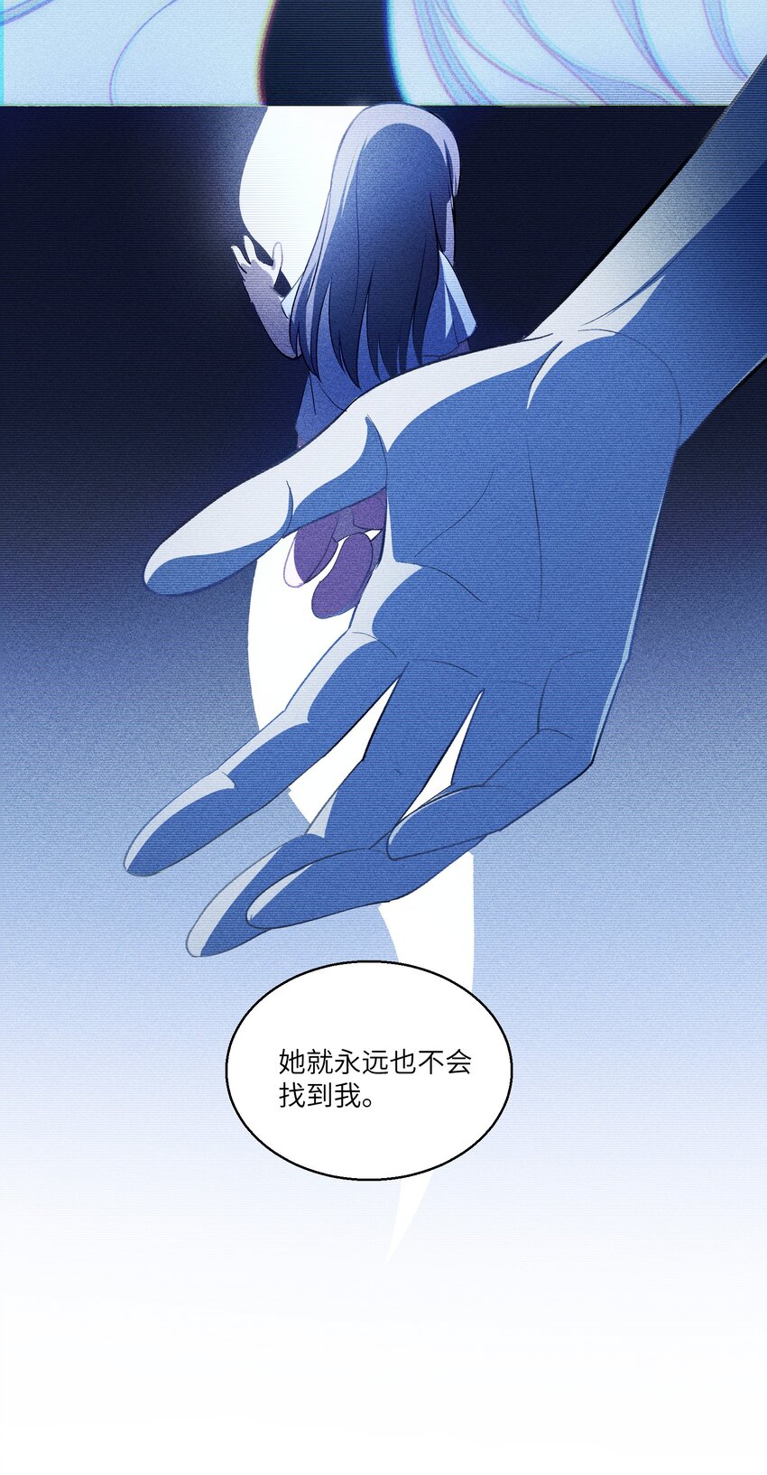第25章 想不想进去看看？30