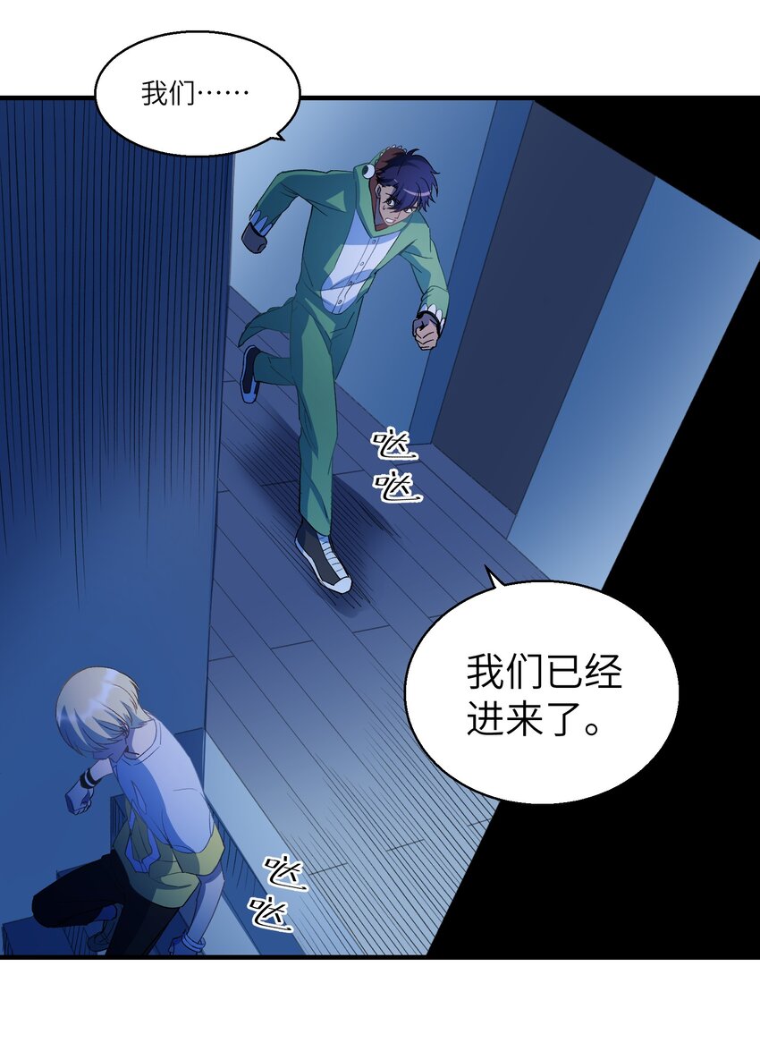 第19章 回到原来的地方21