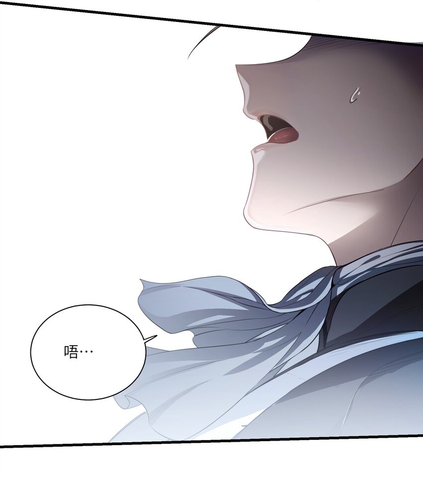 第5章 探测门的方法37