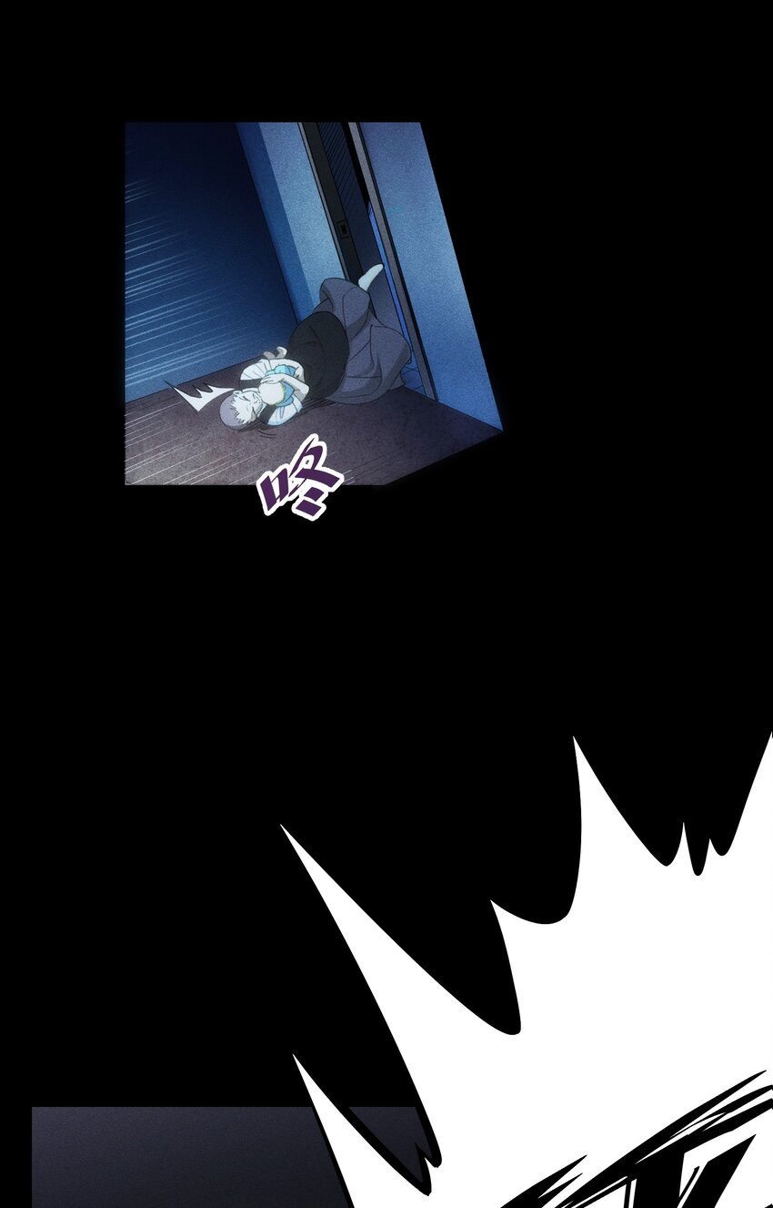 第1章 奇怪的门22