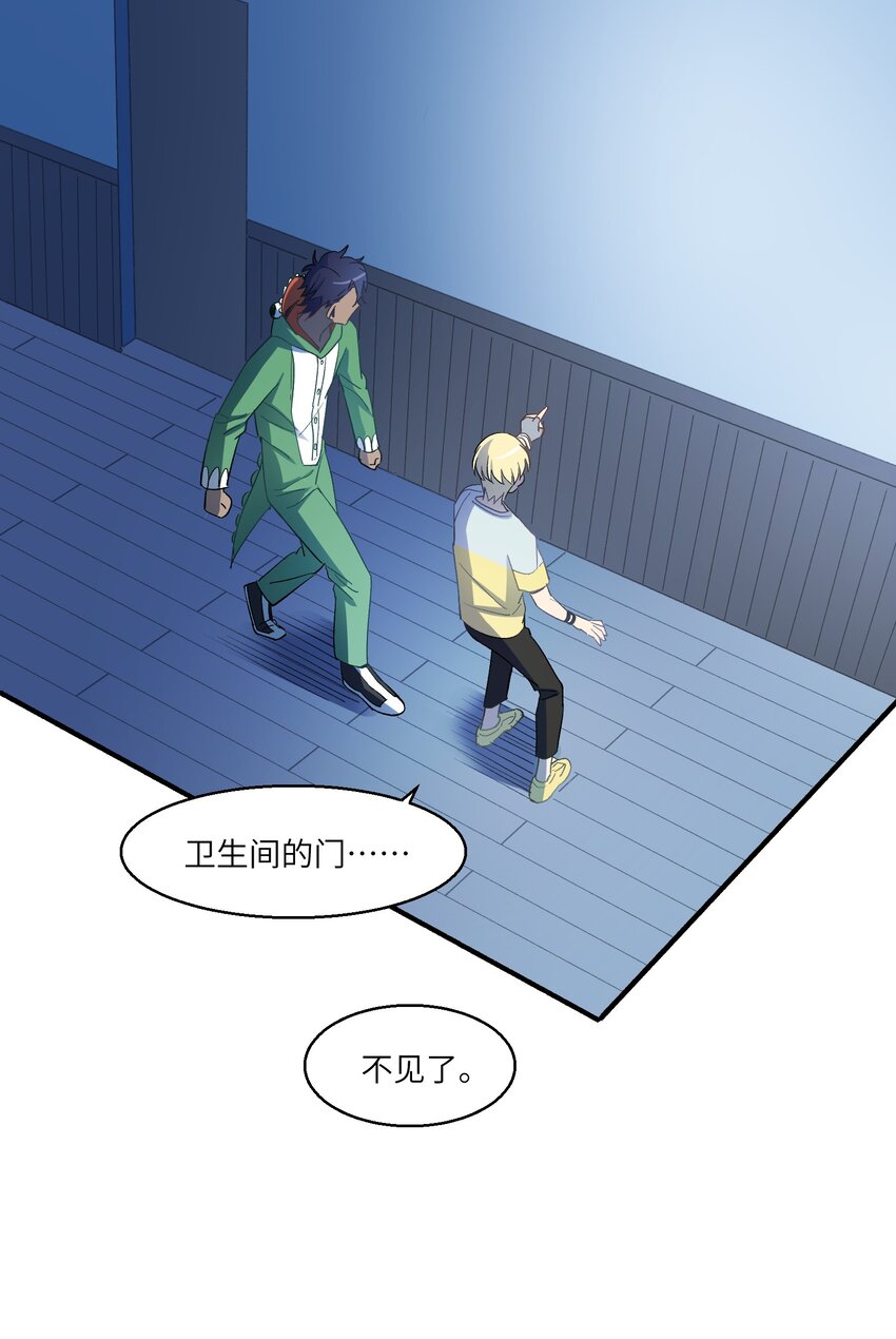 第19章 回到原来的地方18