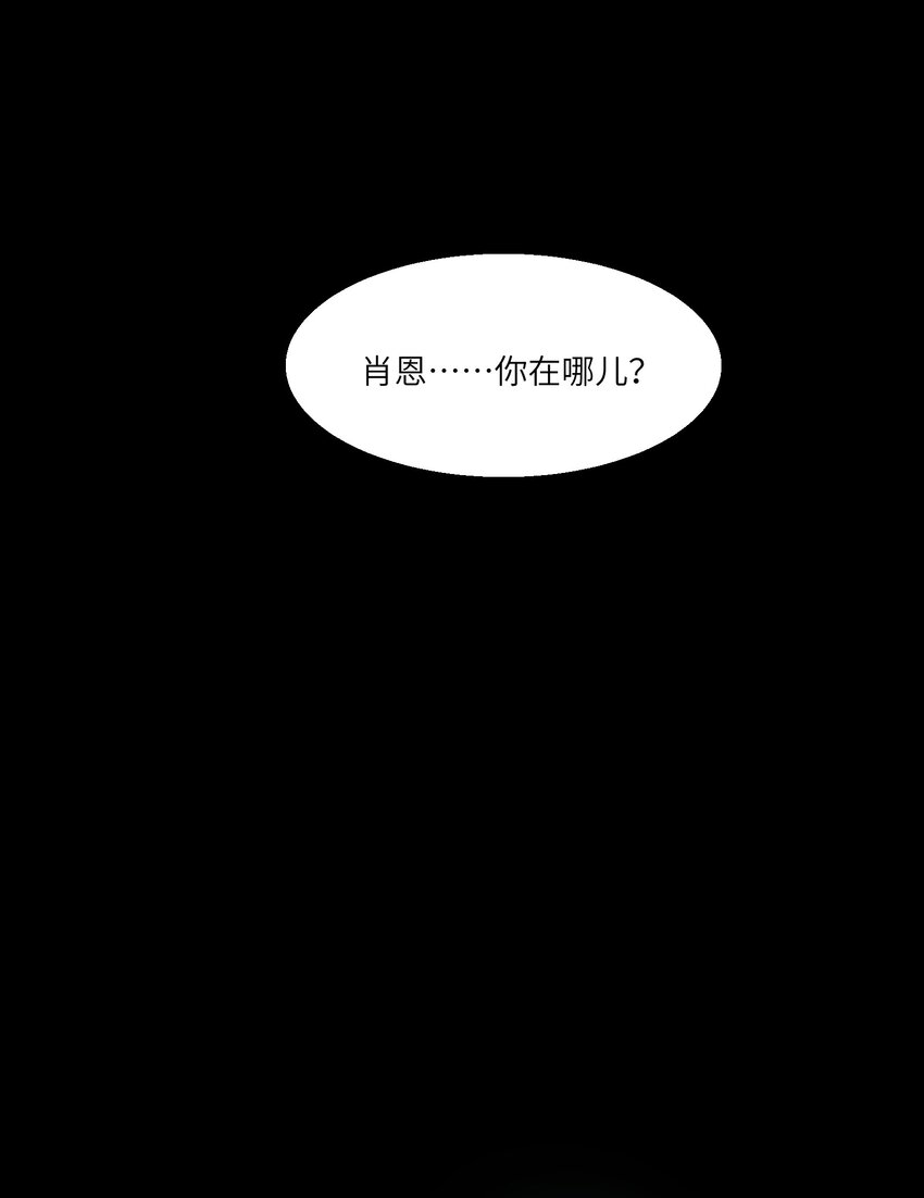 第18章 汗蒸室48