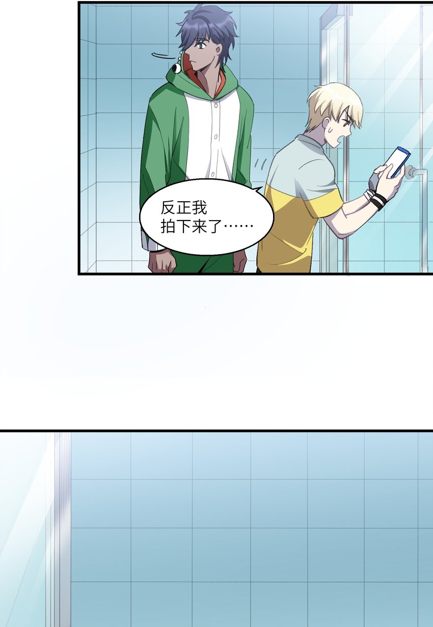 第19章 回到原来的地方9