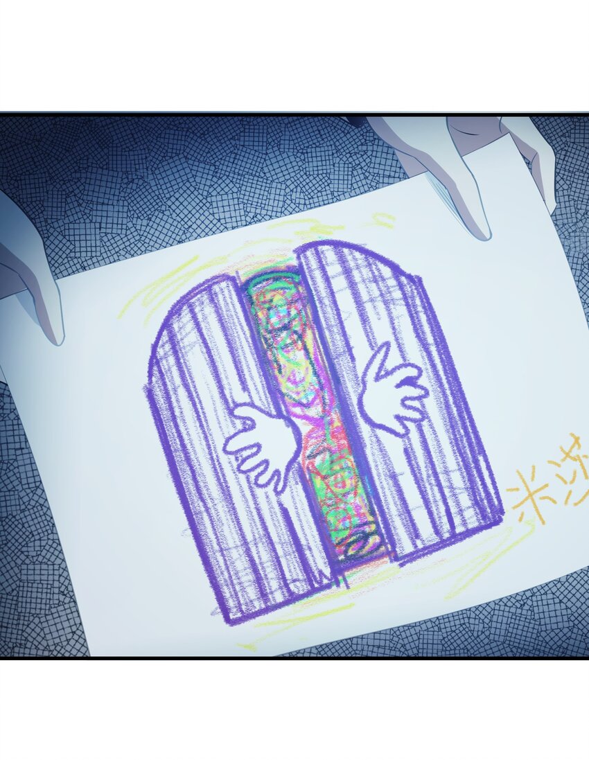 第12章 你见过“门”吗4