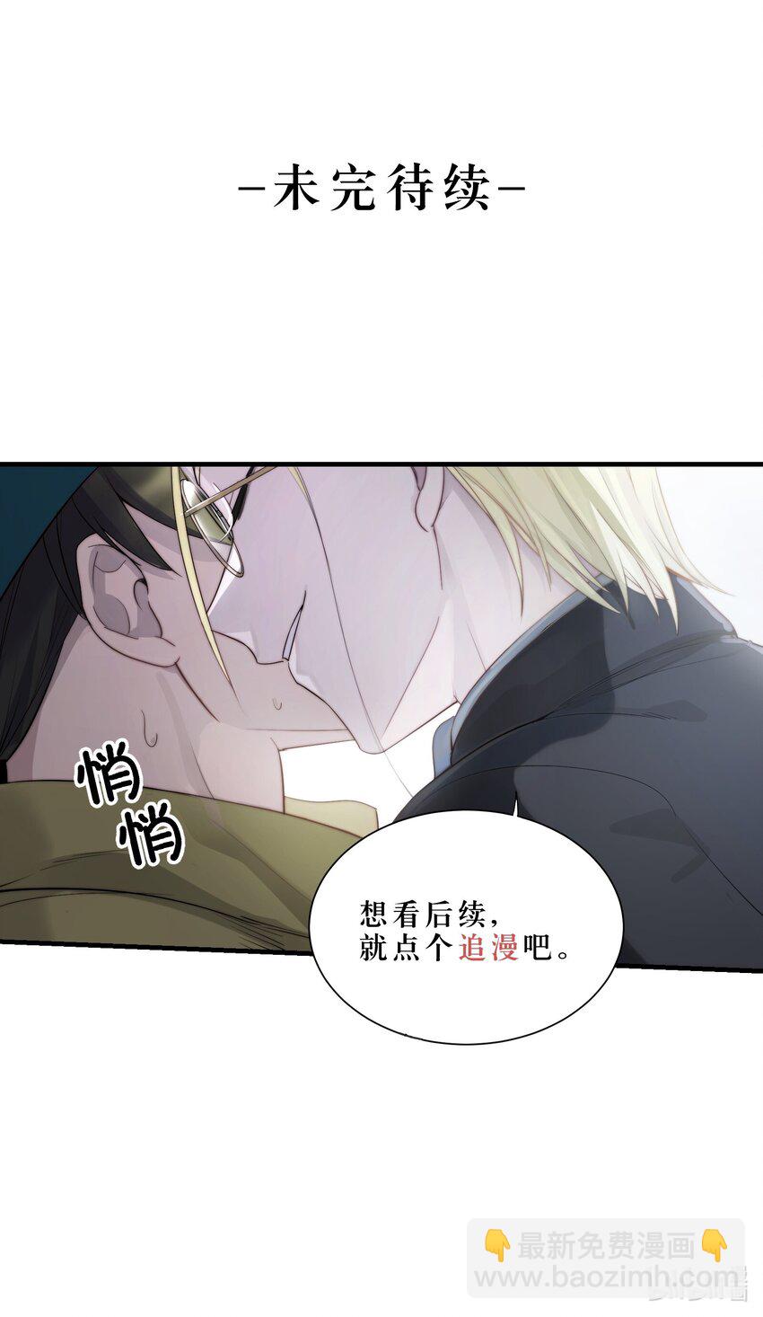 第4章 你看见了什么36