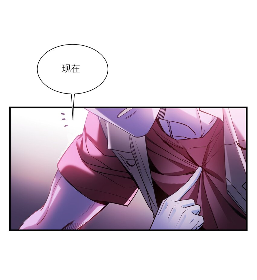 第10章 身体的秘密2