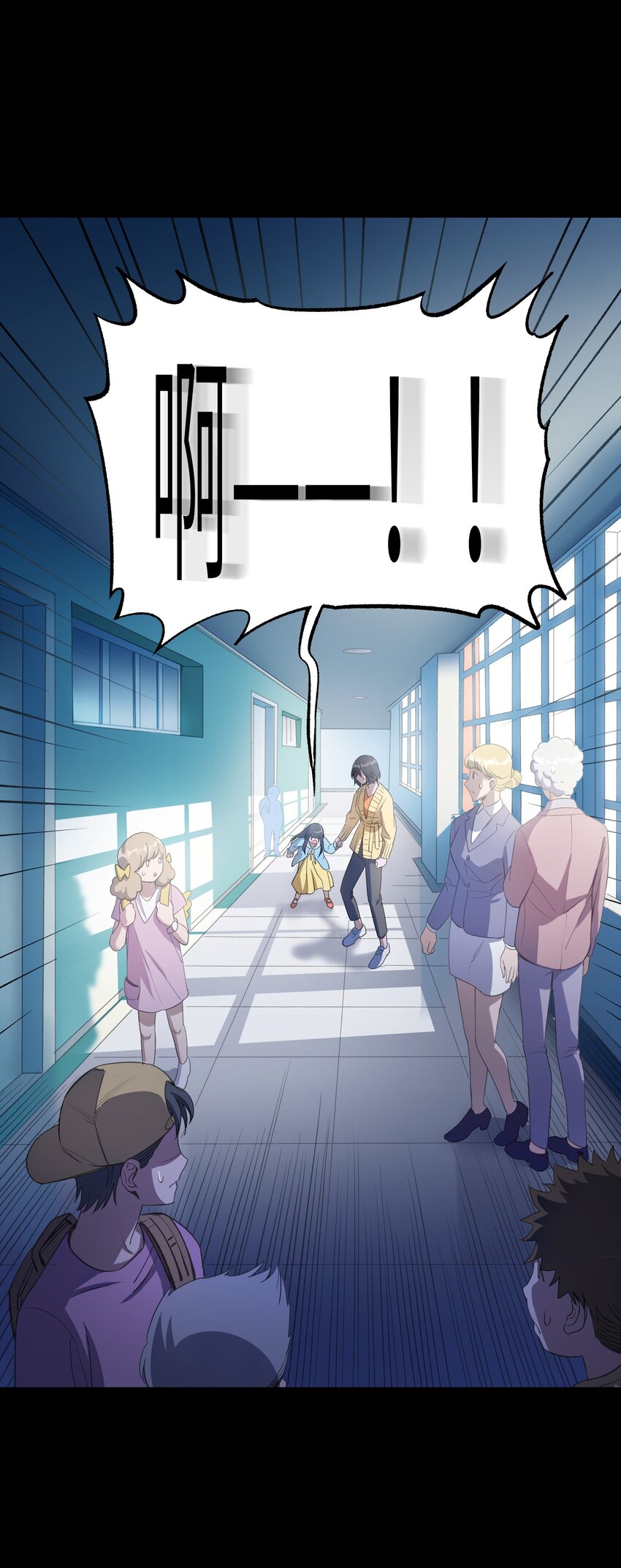 第23章 她来了25