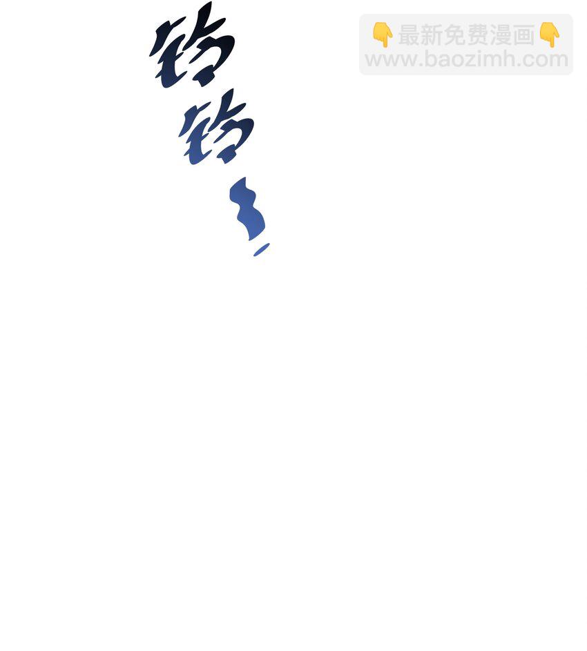第21章 温暖的拥抱40