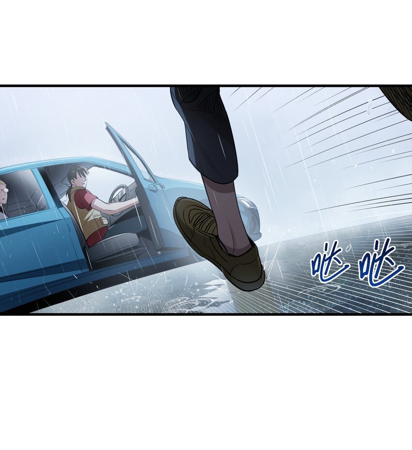 第4章 你看见了什么30