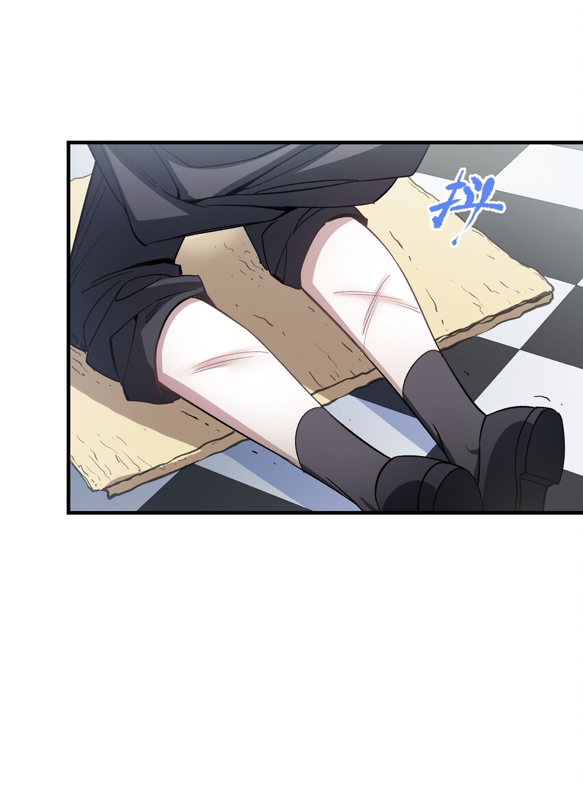 第24章 试试那个？19