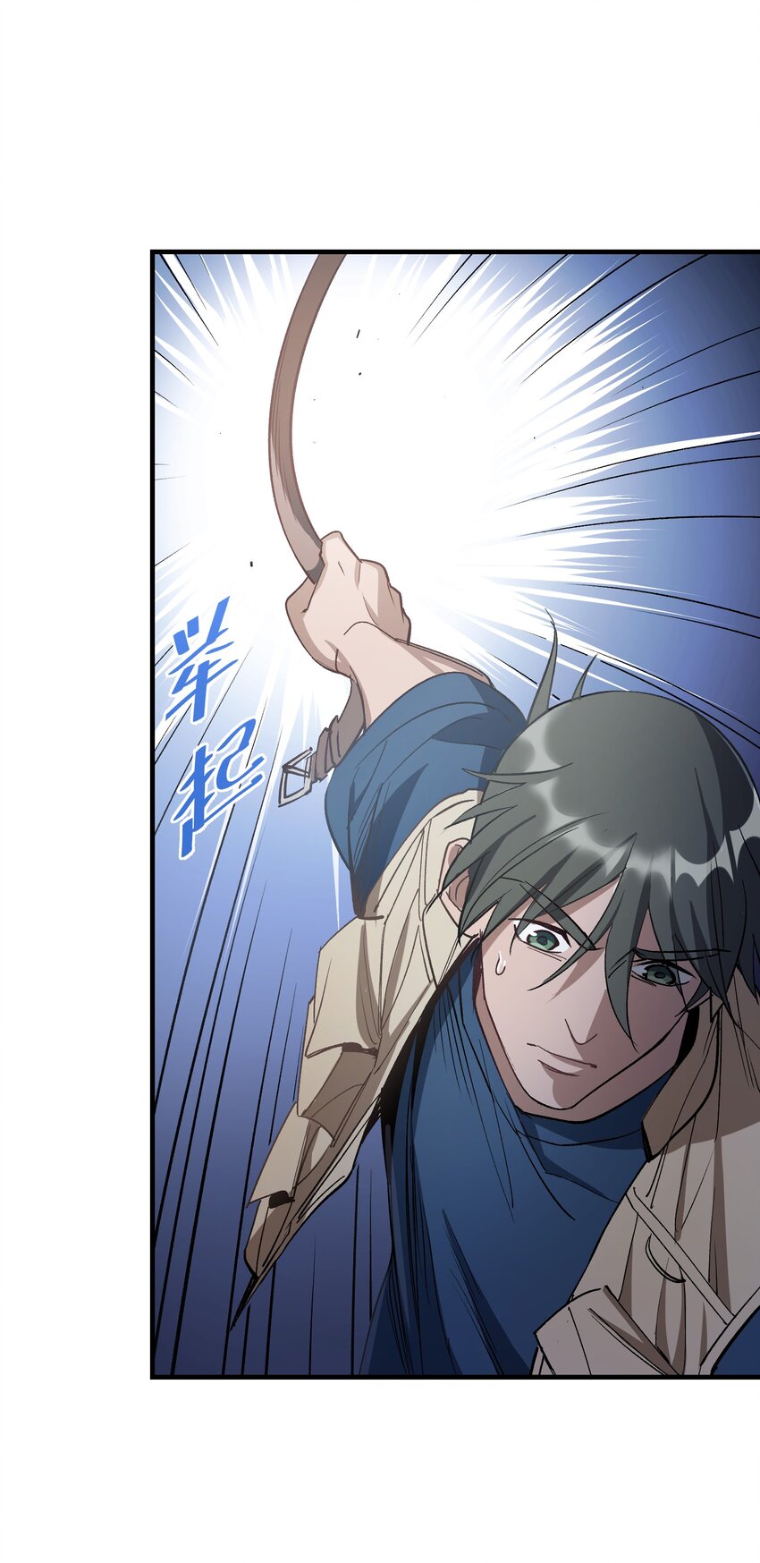 第24章 试试那个？18