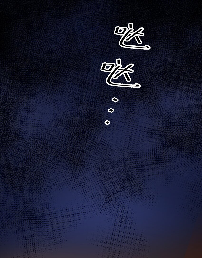 第19章 回到原来的地方23