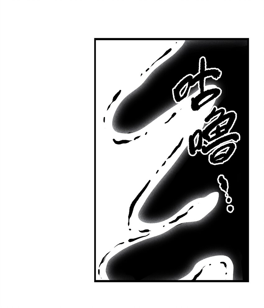 第26章 已经很近了9