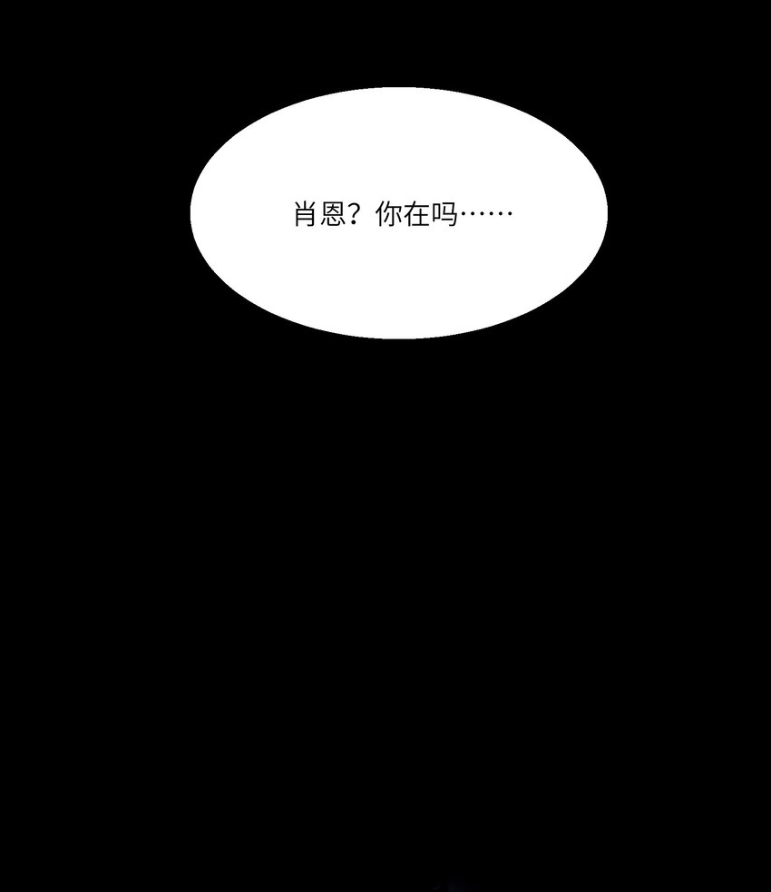 第18章 汗蒸室42