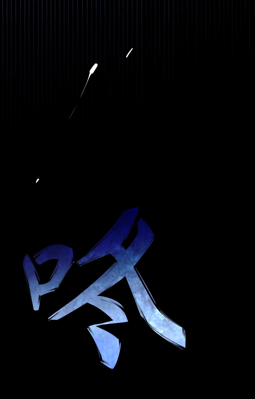 第6章 来自那个地方的邀请19