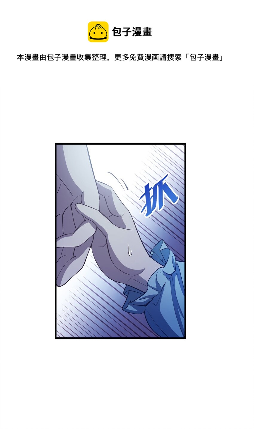第23章 她来了15