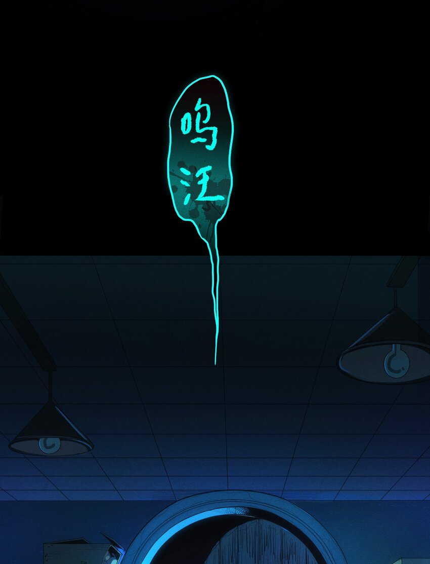 第1章 奇怪的门15