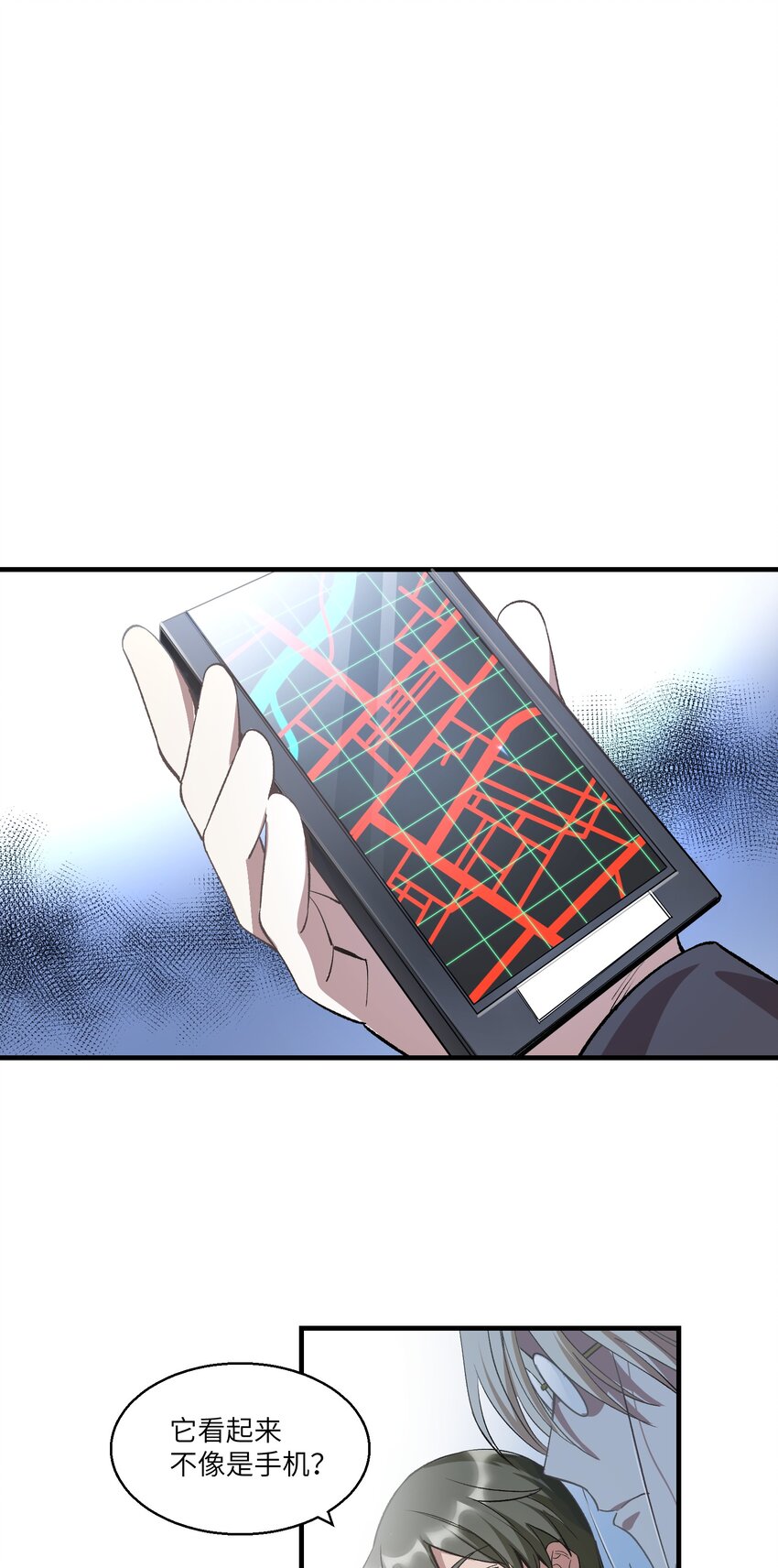 第23章 她来了36