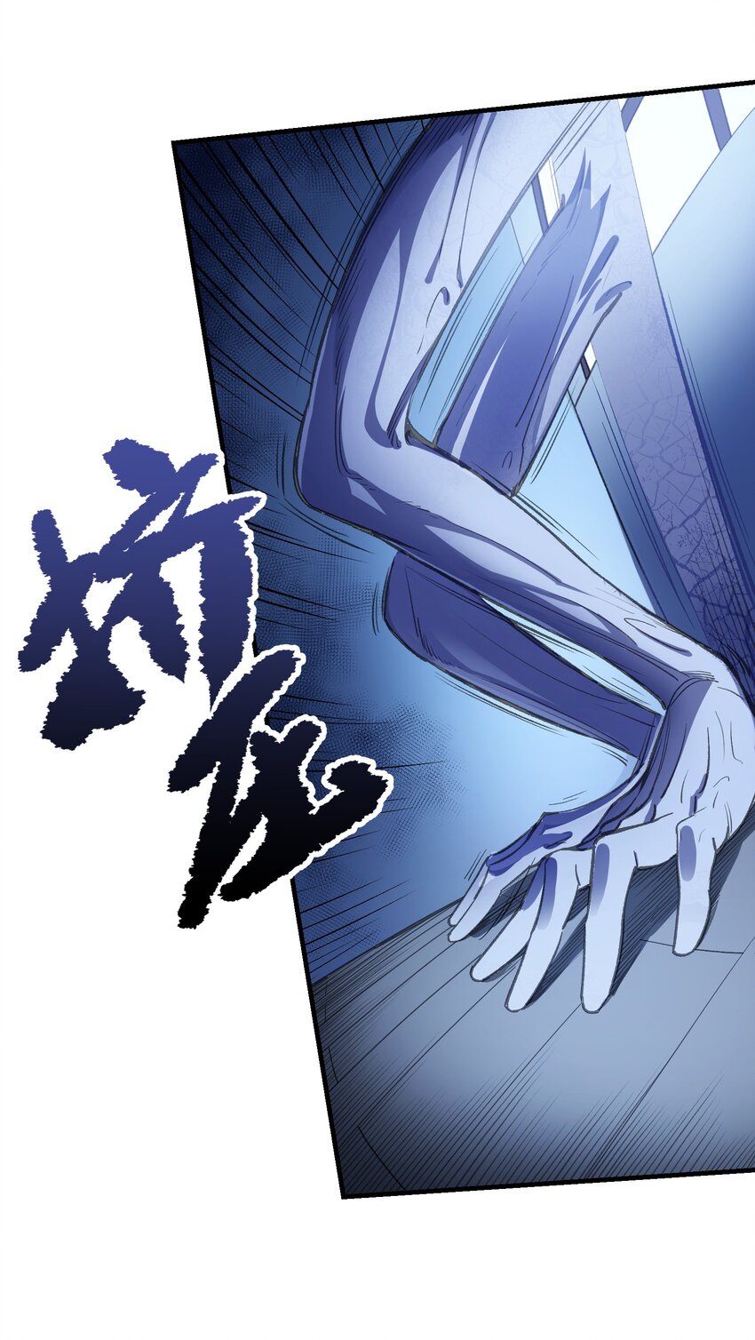 第15章 不能察觉，也不能闭上眼29