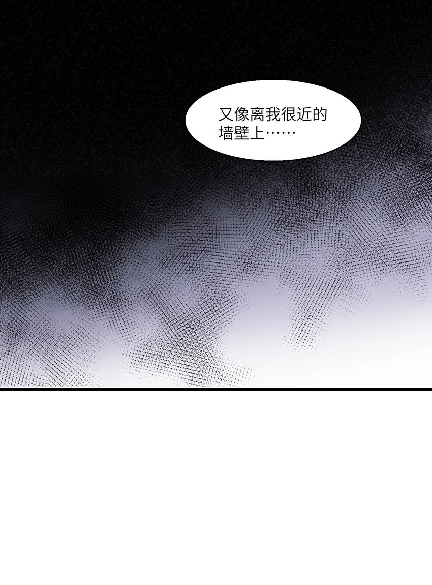 第18章 汗蒸室17