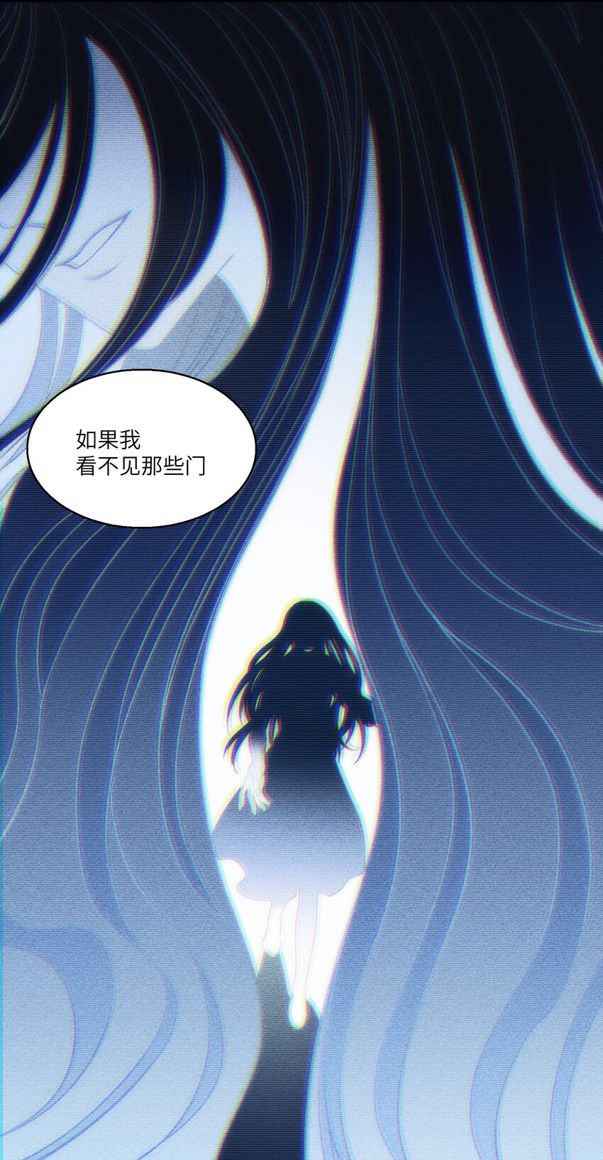 第25章 想不想进去看看？29