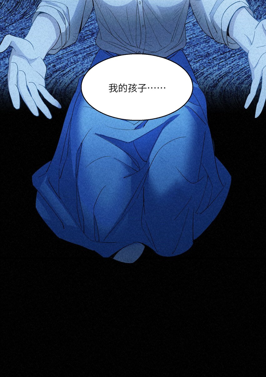 第21章 温暖的拥抱20