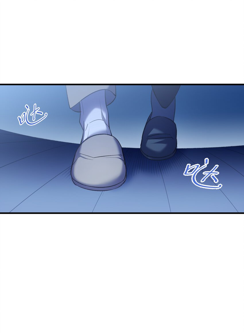 第18章 汗蒸室28