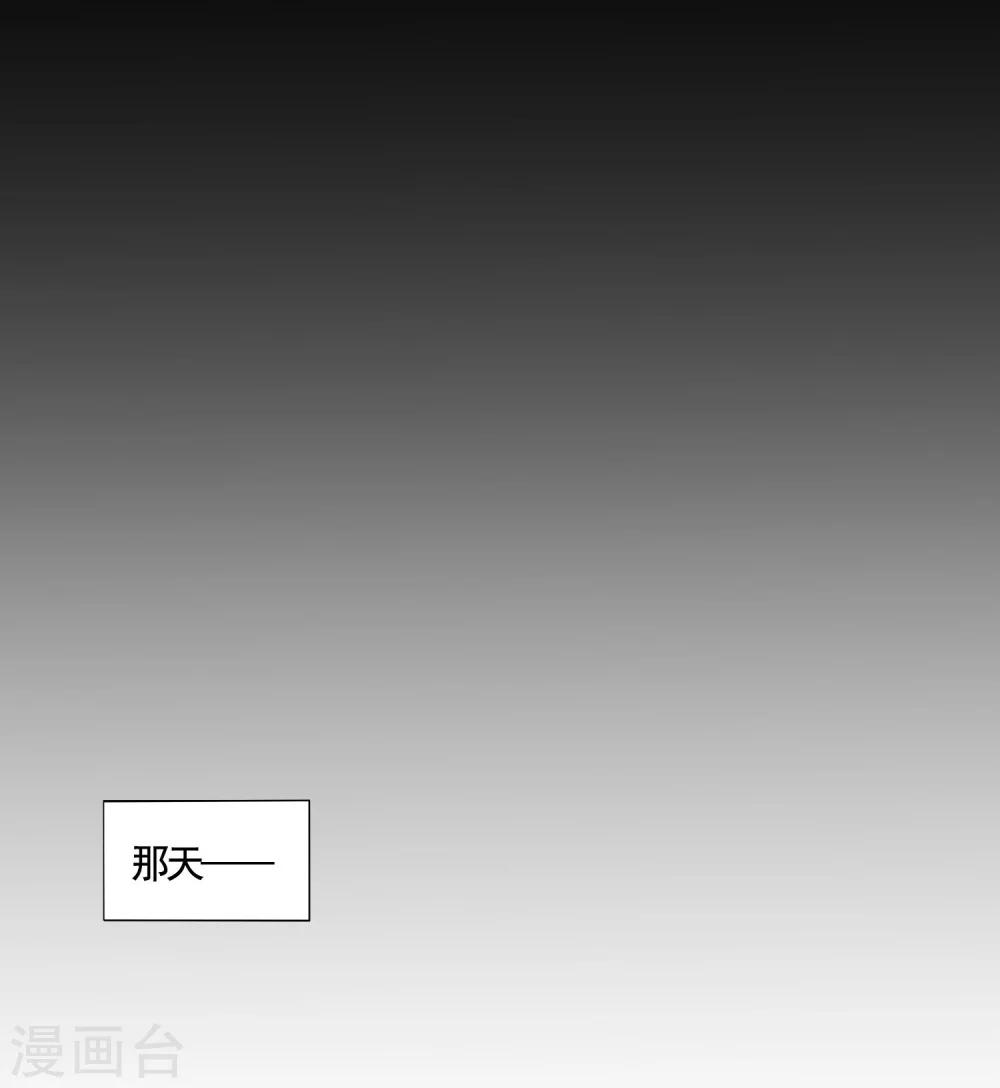 第1话 酒店醒来4