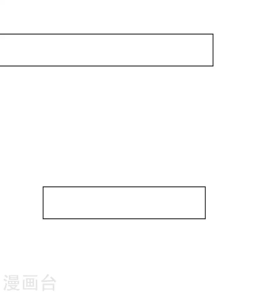 第66话39