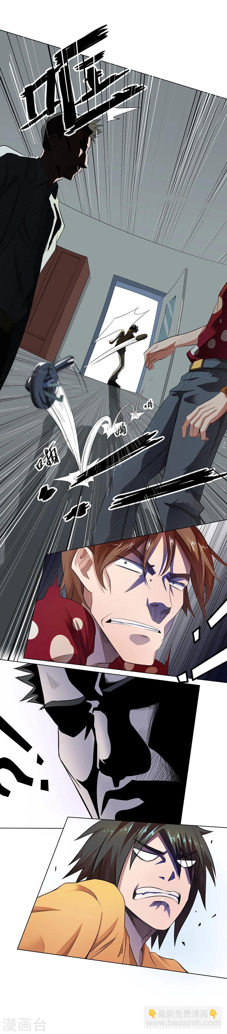 第19话28