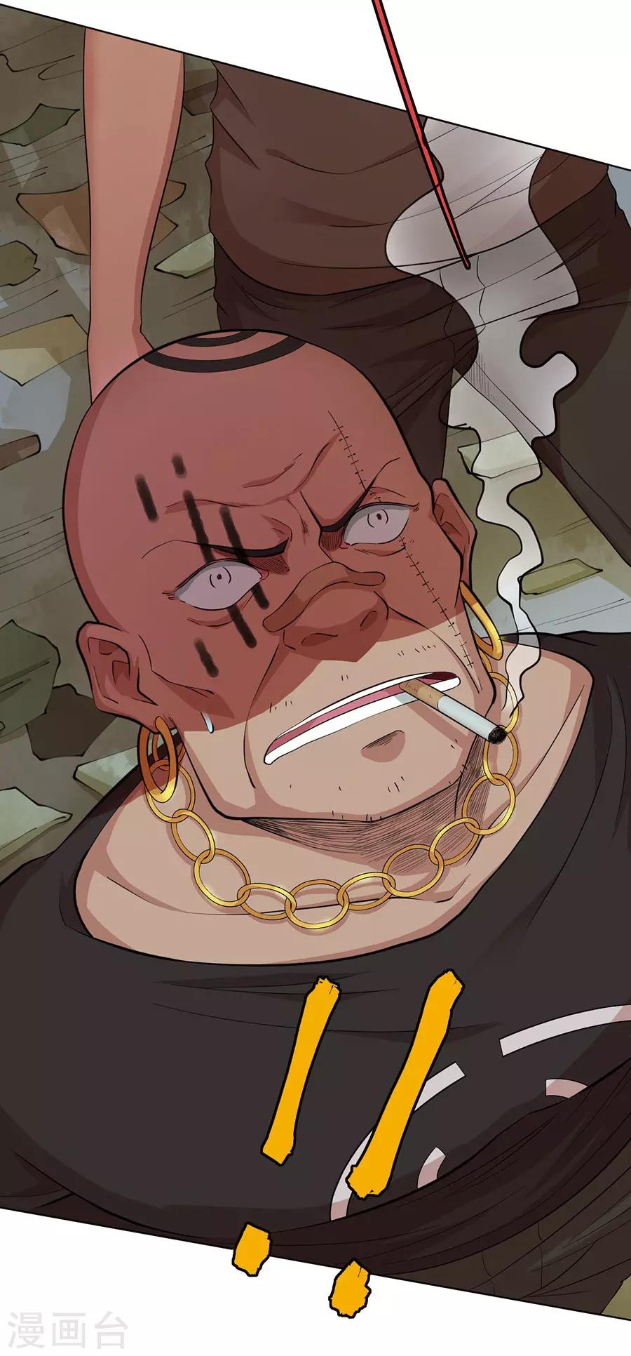 最终话22