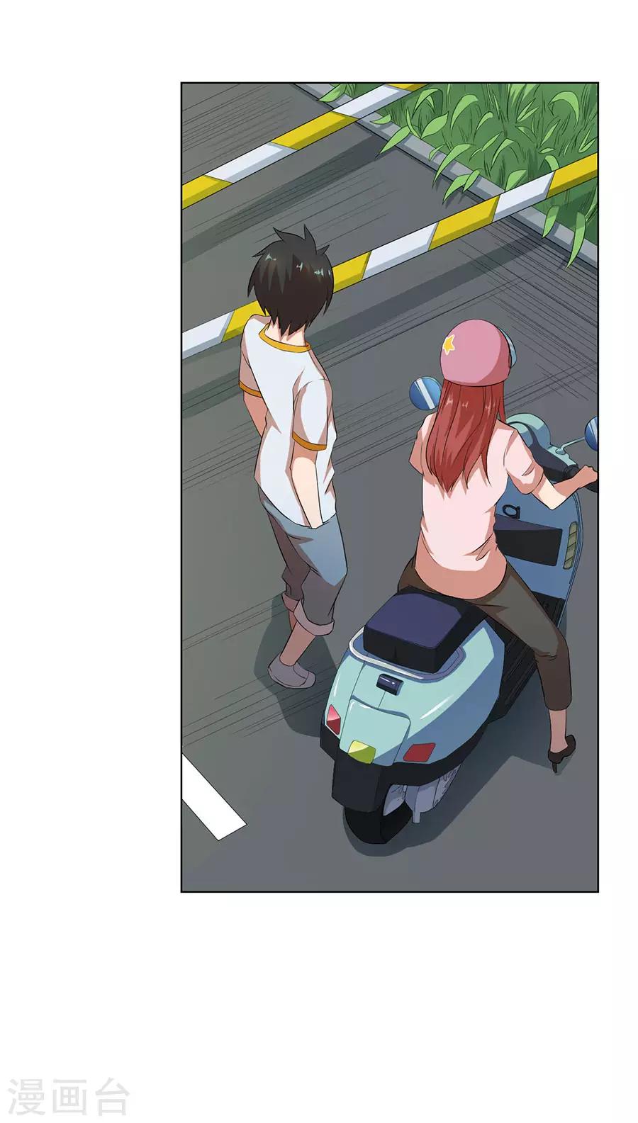 第58话15