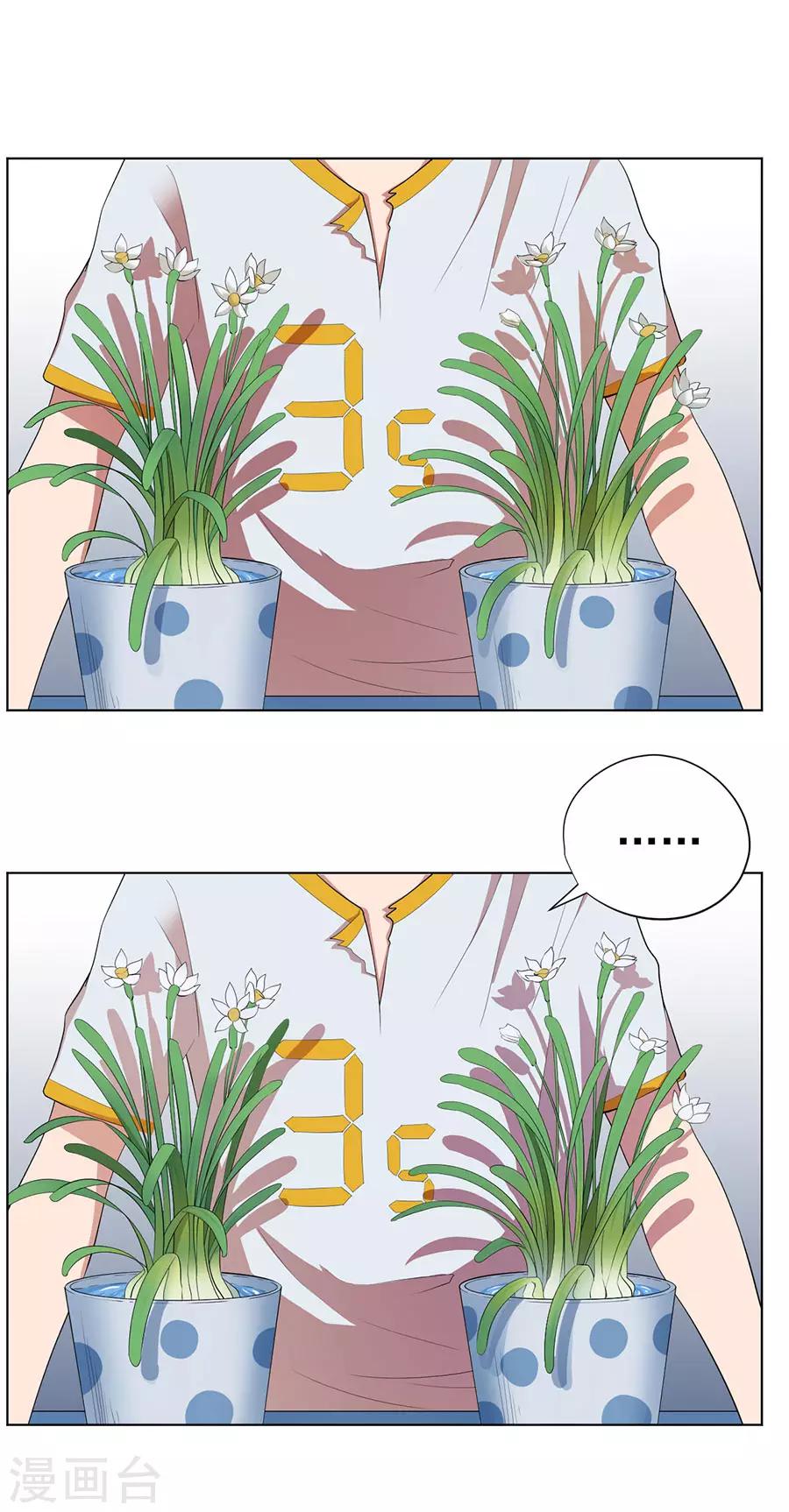 第72话21