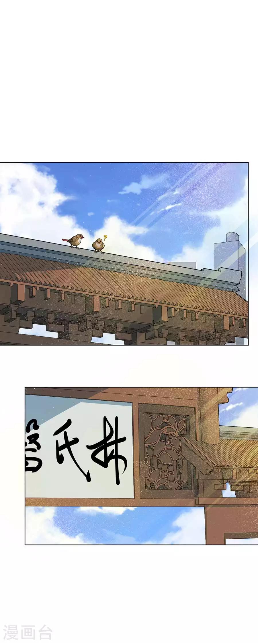 第55话0