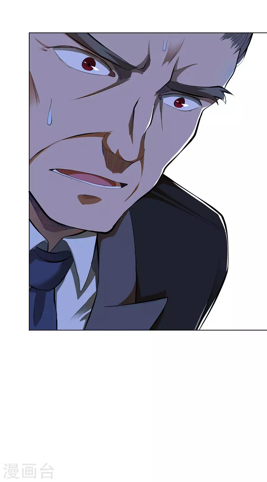 第46话20